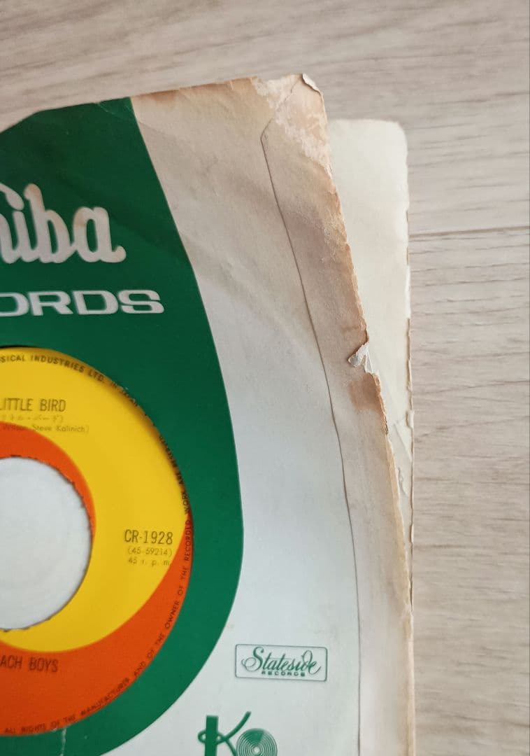 【EP】ビーチ・ボーイズ　FRIENDS / LITTLE BIRD