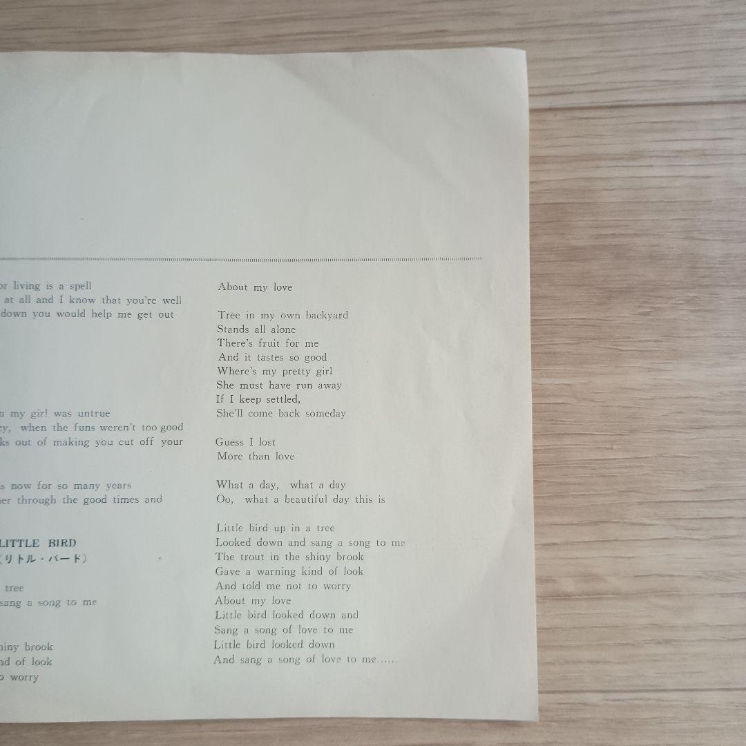 【EP】ビーチ・ボーイズ　FRIENDS / LITTLE BIRD