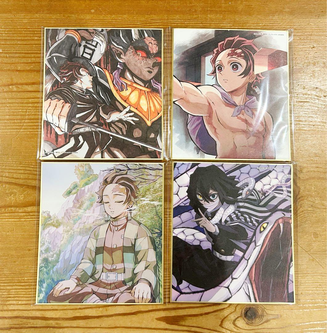 鬼滅の刃 全集中展 色紙 18枚セット