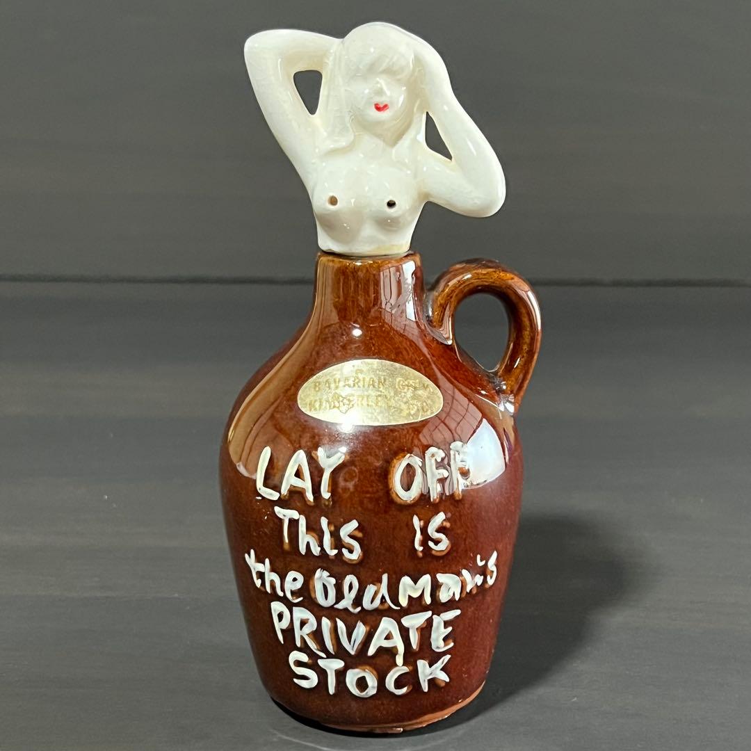 50s ビンテージ ピンナップガール ヌード デカンタ デキャンタ 日本製 陶器