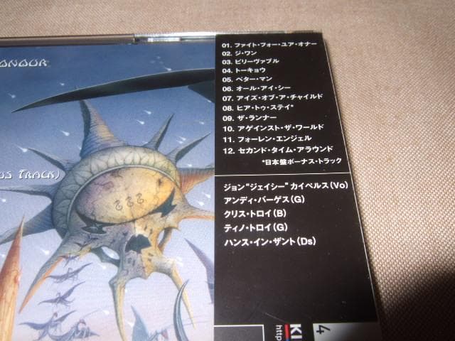 PRAYING MANTIS,プレイング・マンティス,NWOBHM,新品未開封