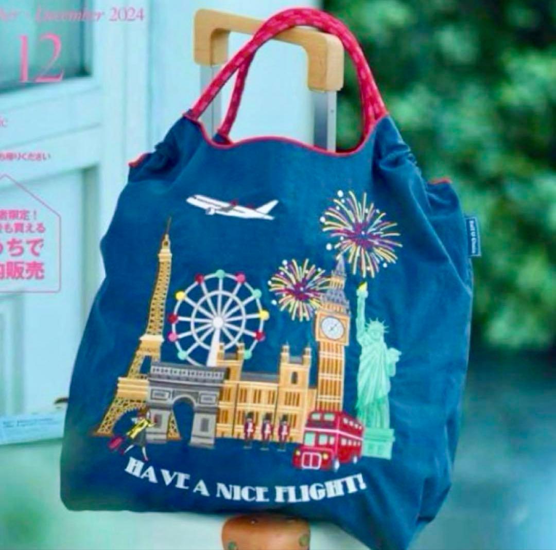 JALボールアンドチェーン 機内販売限定 未開封‼️