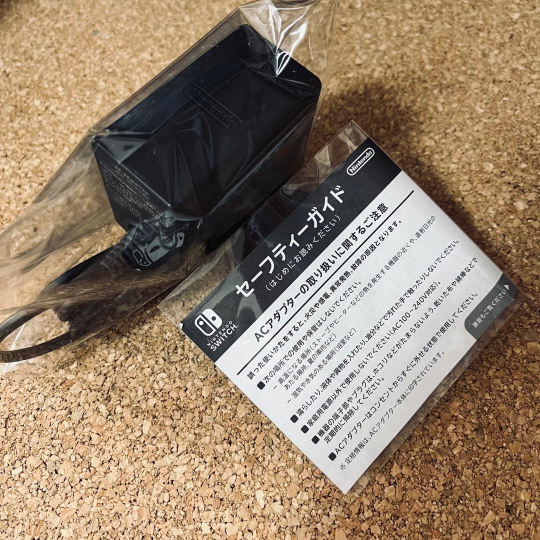 ニンテンドースイッチLite グレー /AC アダプター充電ケーブル.ガイド