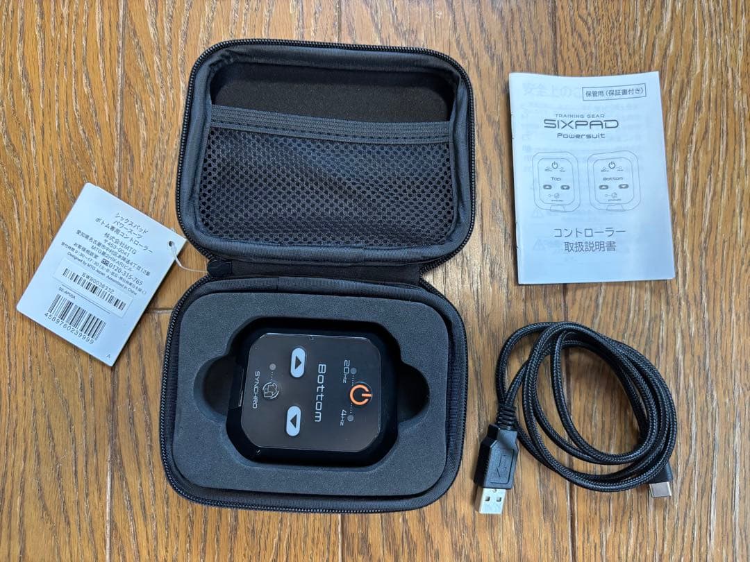 SIXPAD シックスパッド パワースーツ レディース上Sサイズ　下Mサイズ