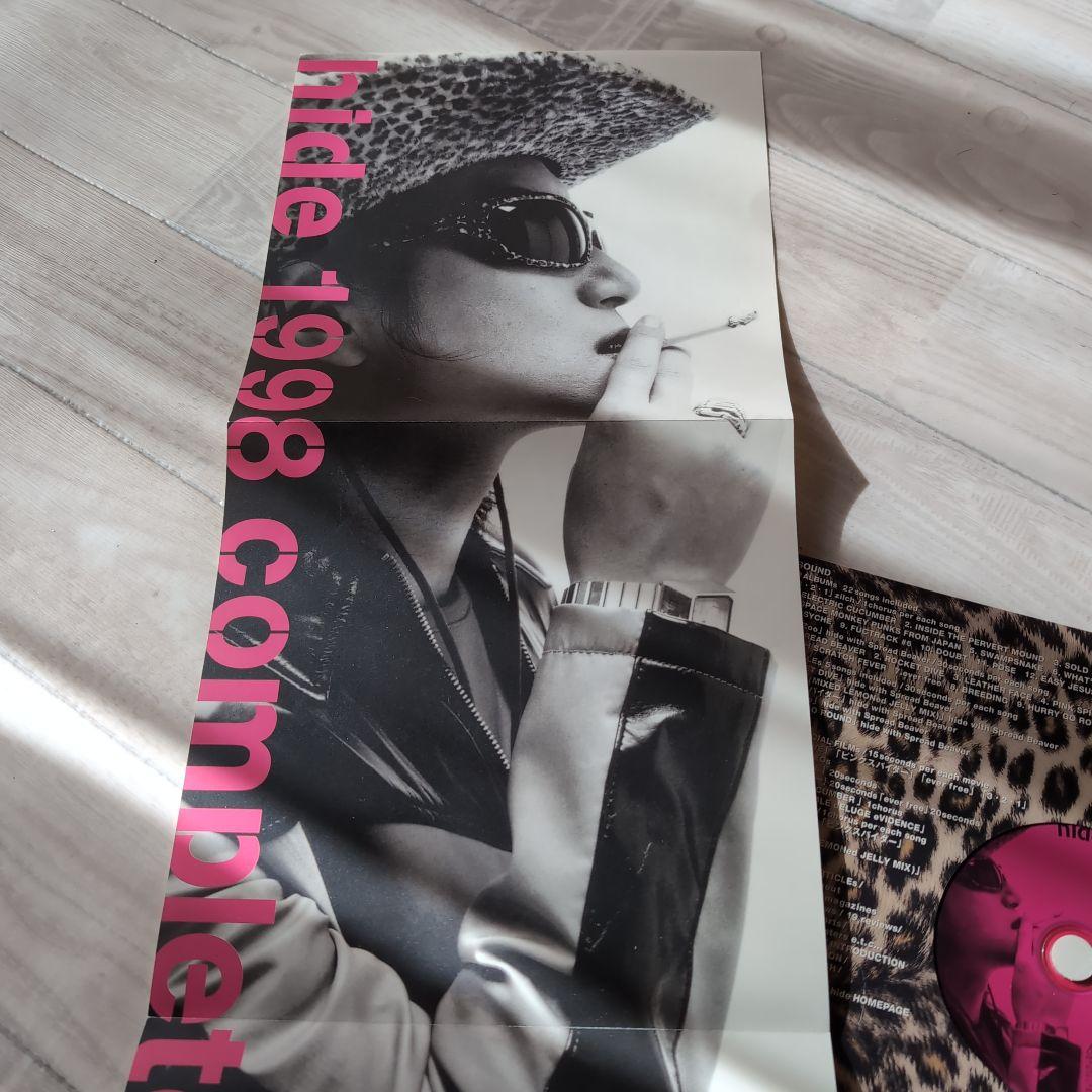 ミュージック hide1998completeworks