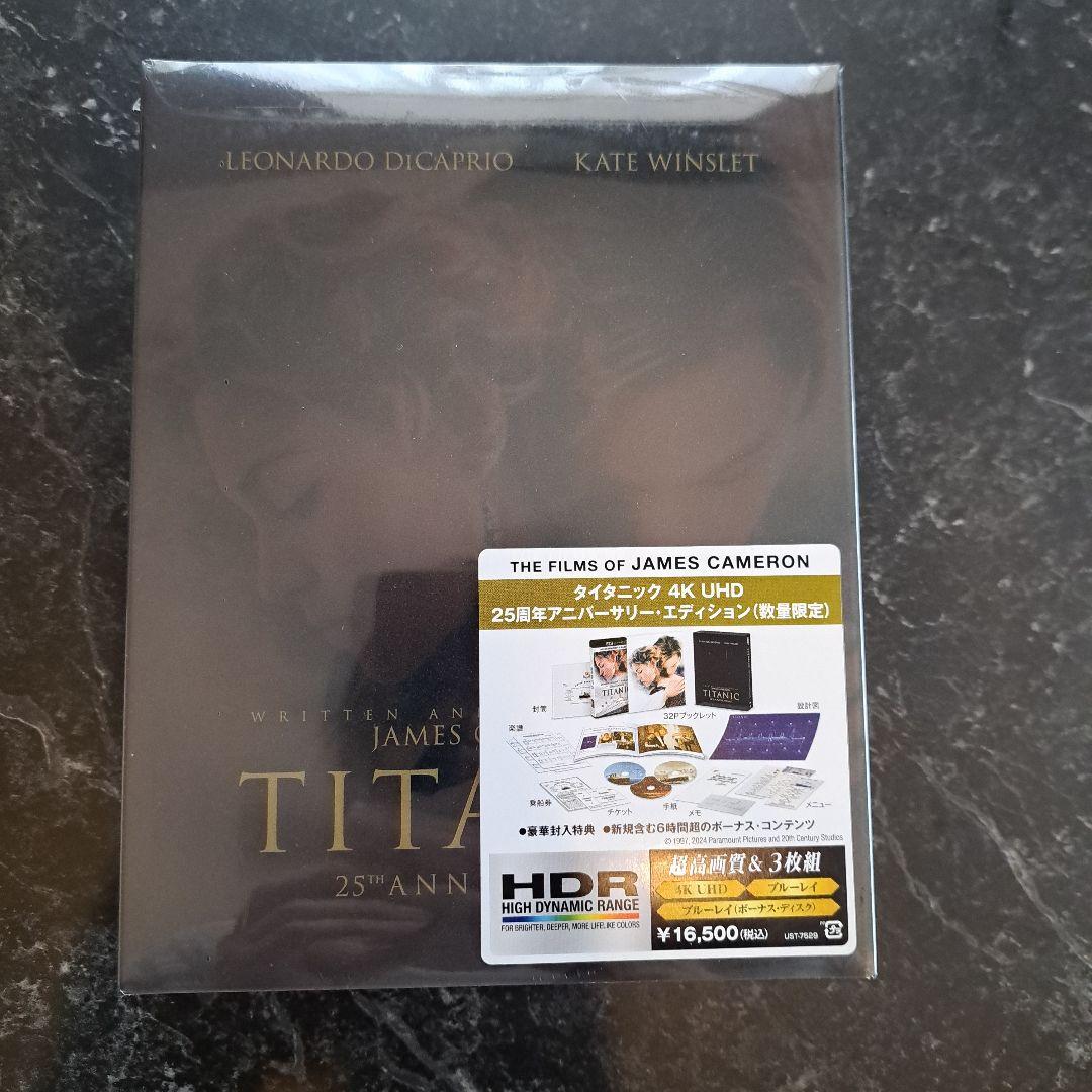 タイタニック 4K UHD 25周年アニバーサリー・エディション('97米)〈…