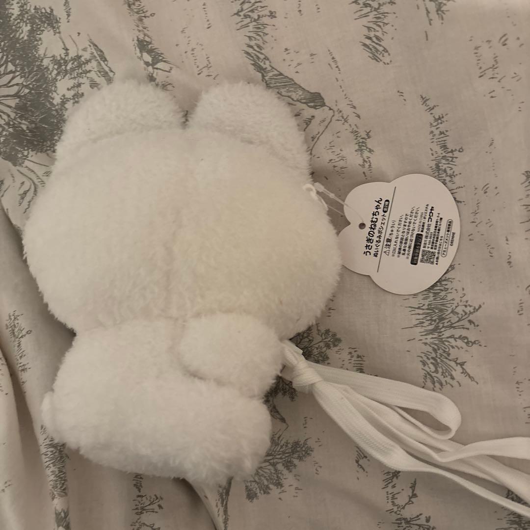 うさぎのねむちゃん