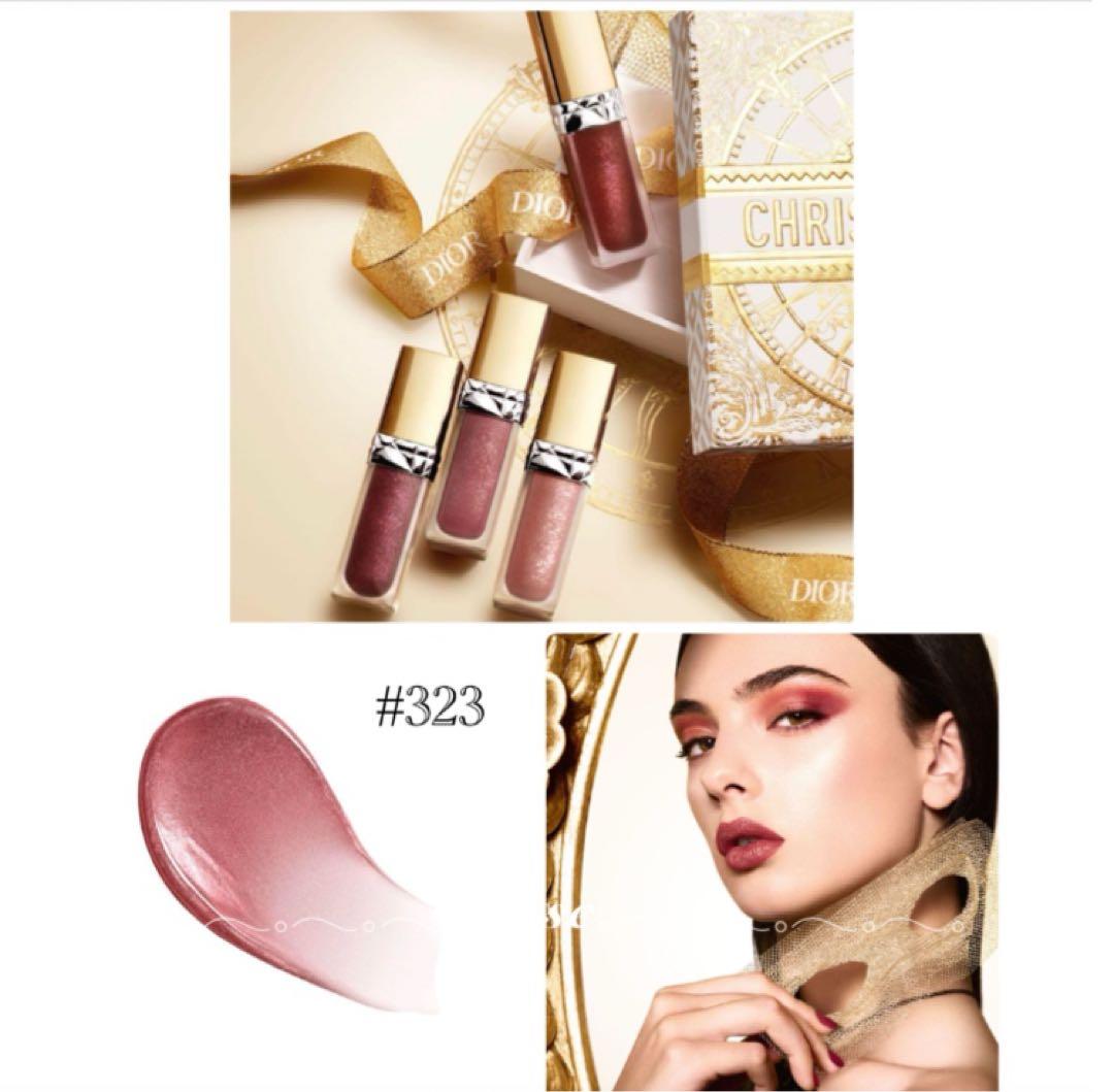 限定・完売★Dior★シークイン#323 ダズル 未開封 ギフトセット付き✧₊