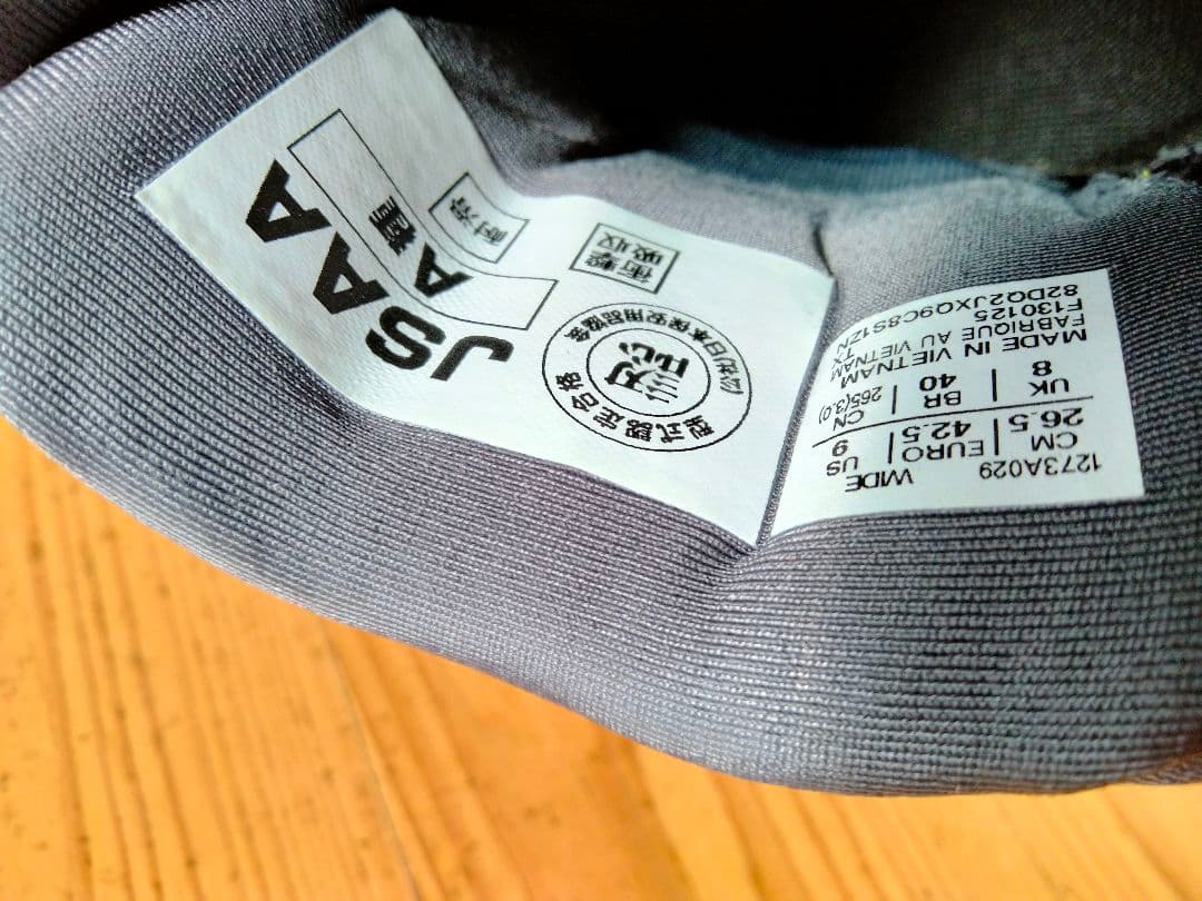 BOA安全靴 イエロー オレンジアクセント