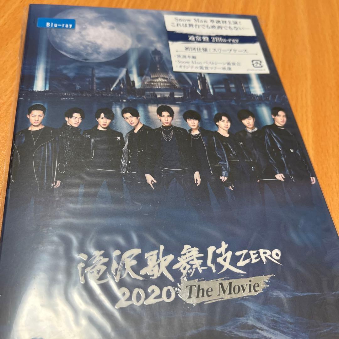 滝沢歌舞伎 ZERO 2020 The Movie('20松竹)〈2枚組〉