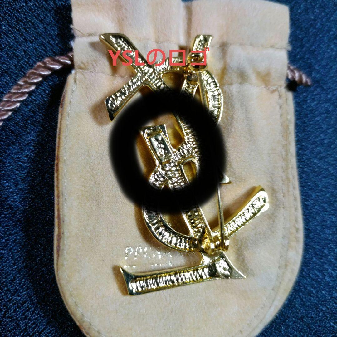 紀子 イヴ・サンローラン YSL ゴールドクリスタルロゴブローチ /鑑定済