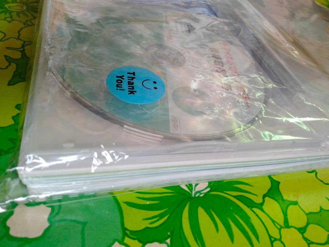 キャリカレ 家族療法 チャイルドカウンセラー　セット