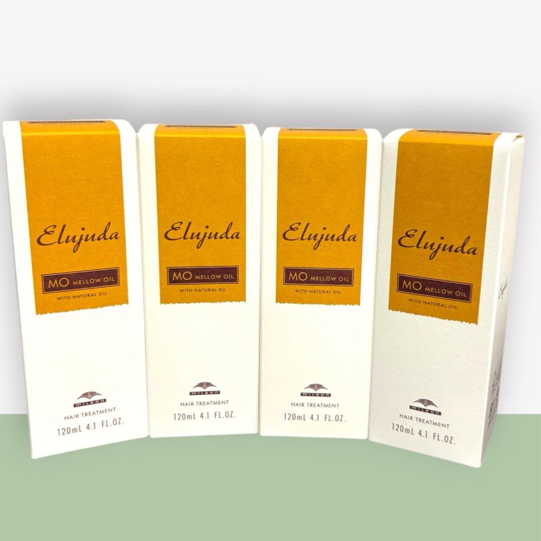 ミルボン エルジューダMO 120mL 4本セット