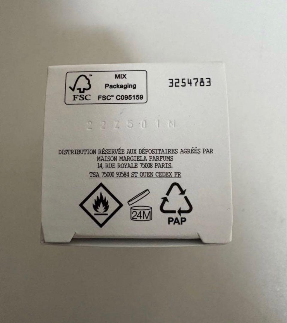 レプリカ オードトワレ レイジーサンデー モーニング (30mL) 9割残り