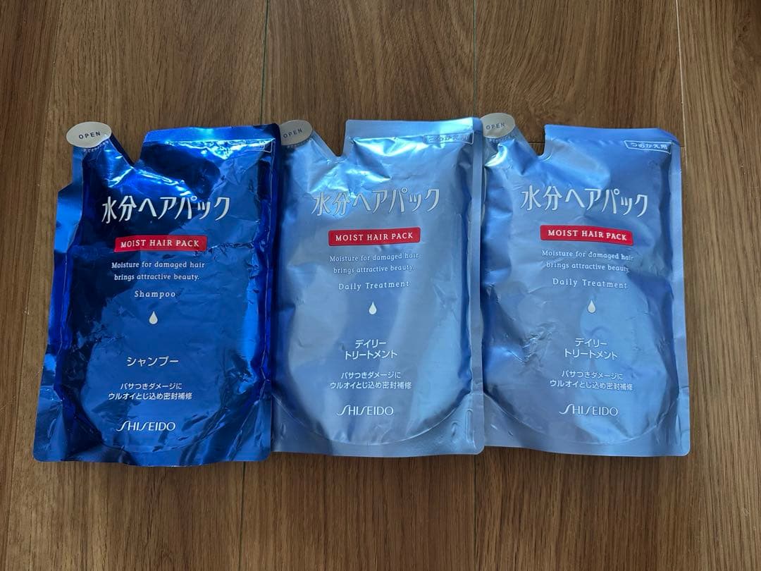 TM様　シセイドウ　水分ヘアパック シャンプー　デイリートリートメント 計３点