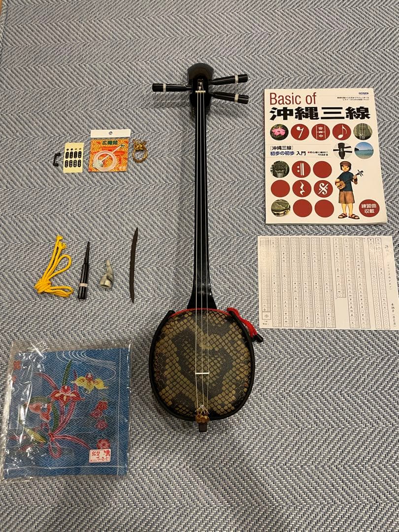 沖縄　三線　初心者セット