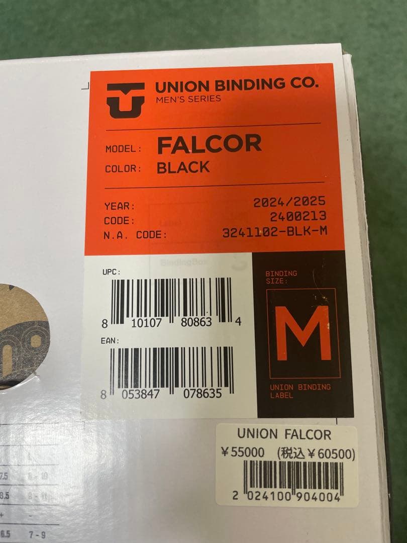 UNION ユニオン ULTRA FALCOR ファルコア Mサイズ