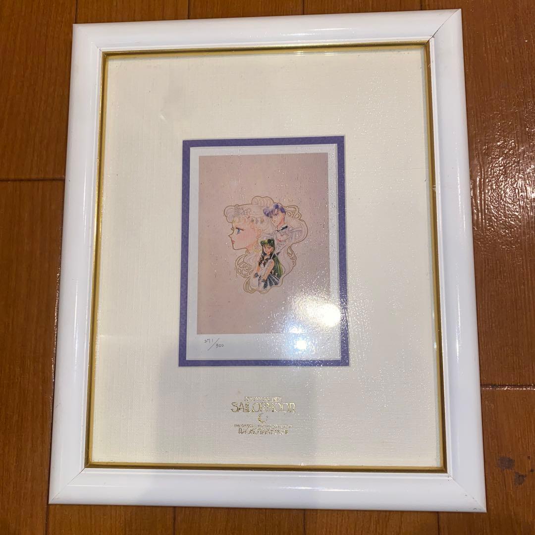S♡プロフ要確認　　美少女戦士　セーラームーン　複製原画　300枚限定