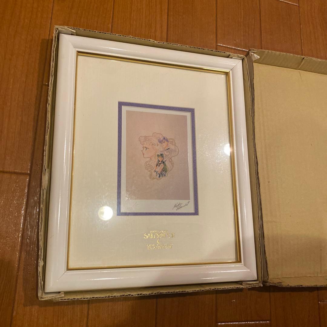 S♡プロフ要確認　　美少女戦士　セーラームーン　複製原画　300枚限定