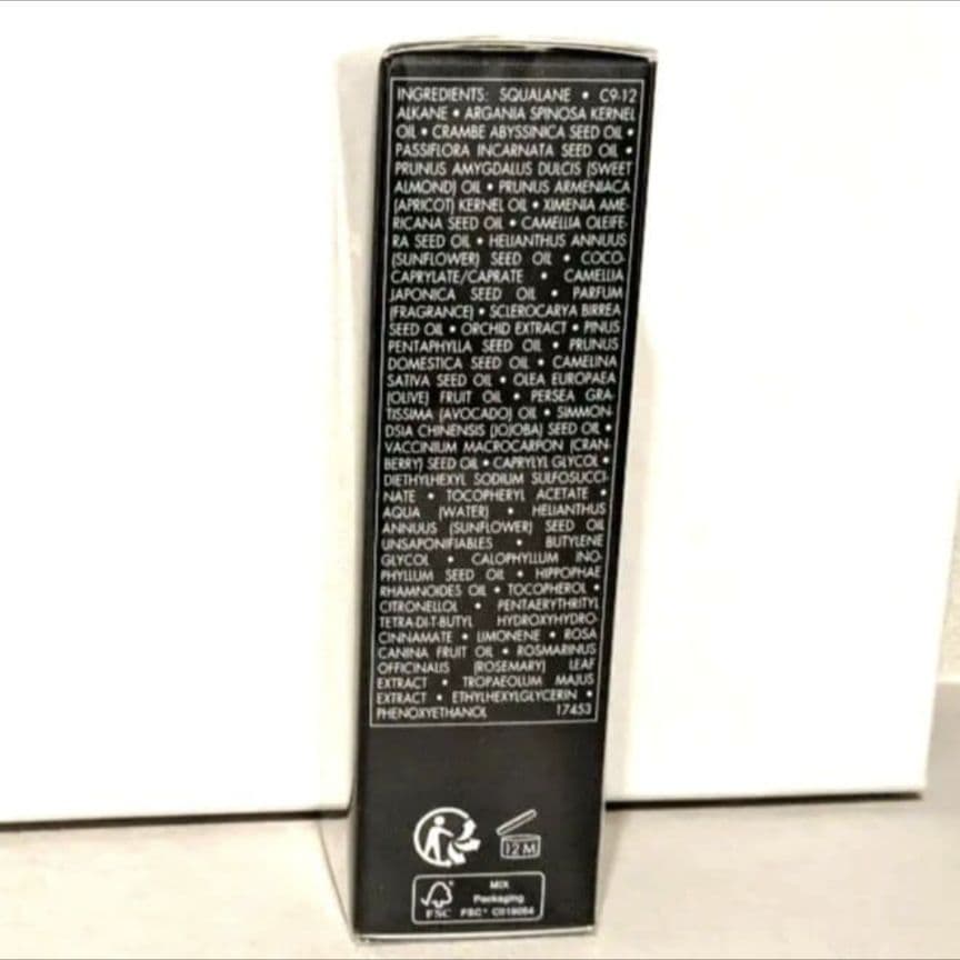 Guerlainゲラン オーキデ アンペリアル ザ オイル　美容液オイル30ml