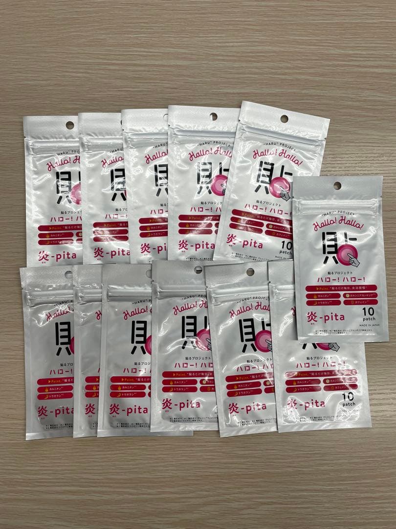 貼るプロジェクト ハロー!ハロー! 炎-pita 12セット新品未使用 4ヶ月分