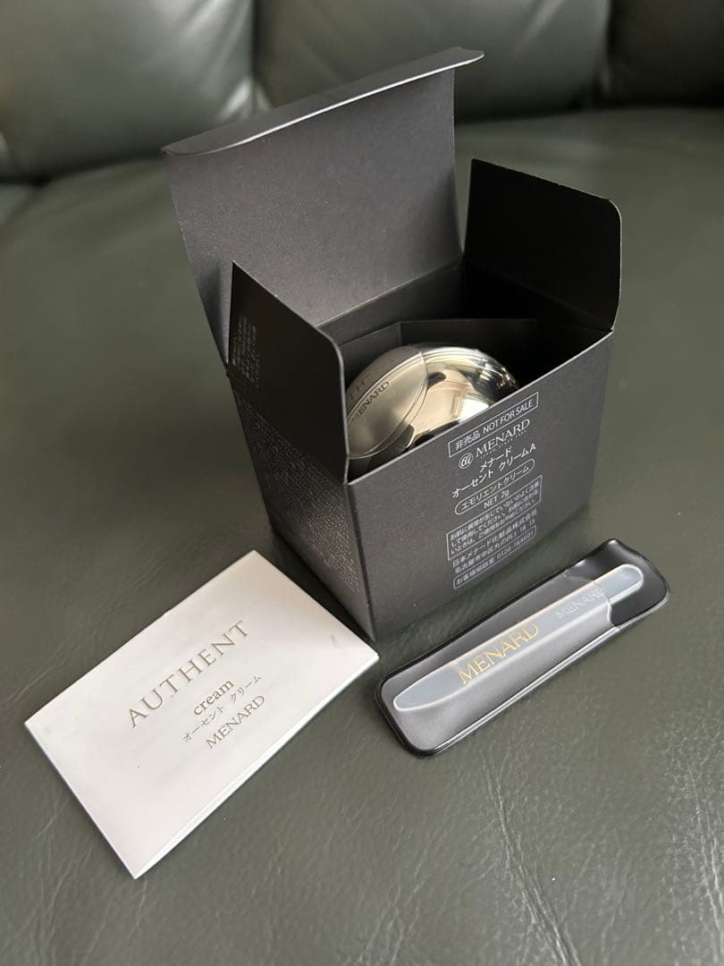 MENARD オーセント　クリーム　7g