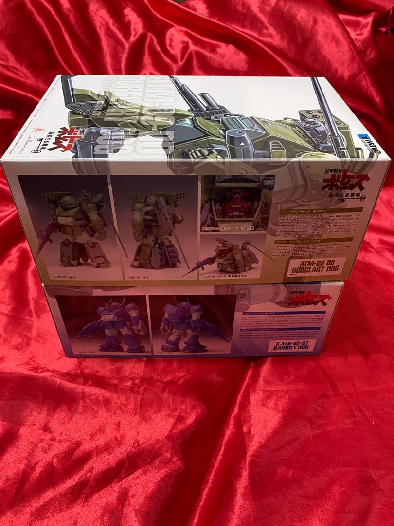 ボトムズ　プラモデル　バーグラリー　ラビドリードッグ　ps 版　新品　未開封