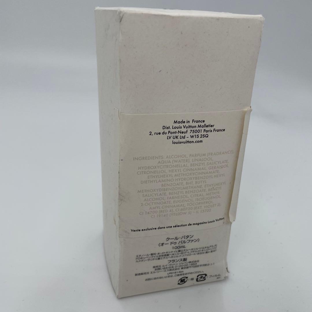 LOUIS VUITTON ルイヴィトン クール・バタン 100ml 香水