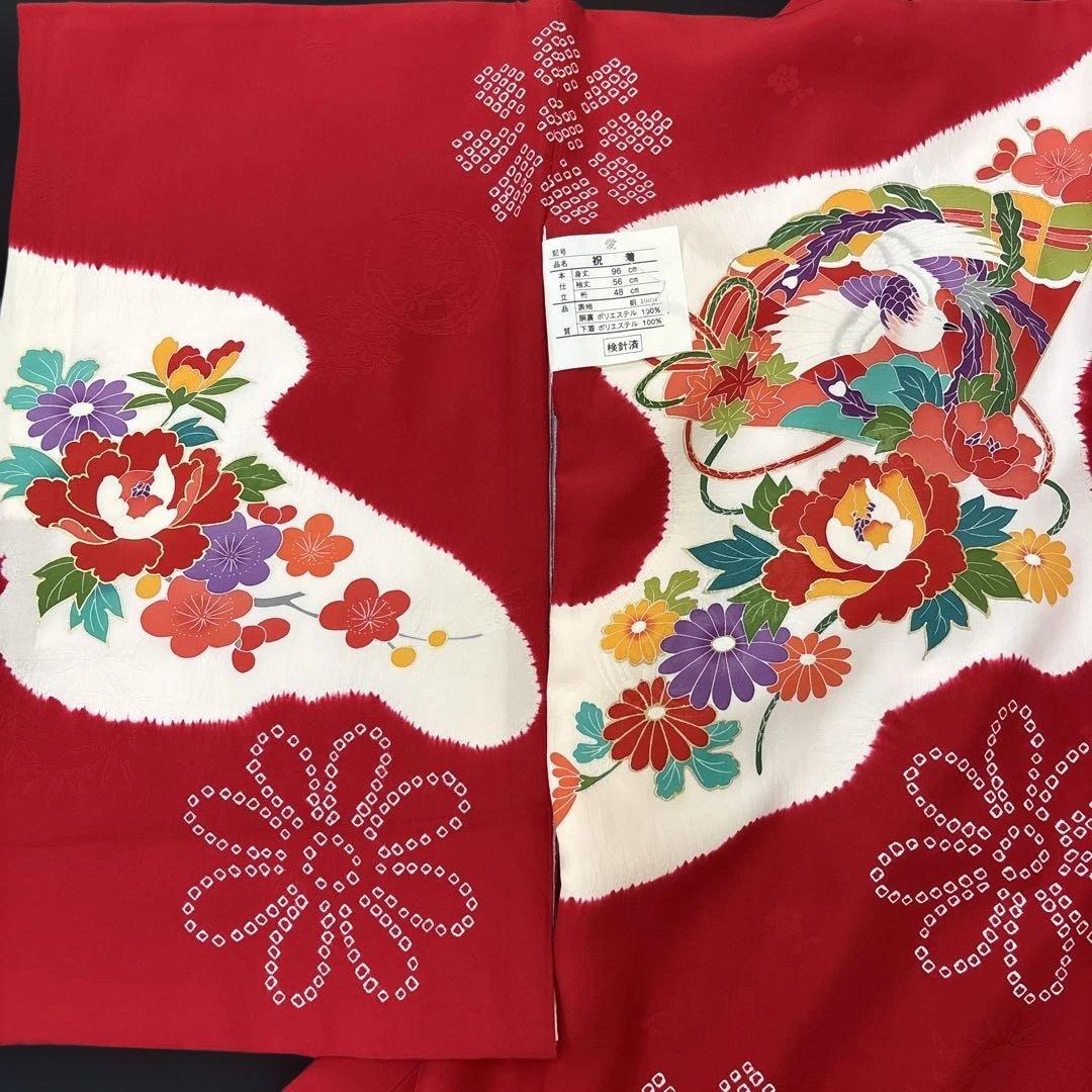 特選京友禅絞り染、手描美術、桶絞り工芸　新品正絹産着（お祝着）純古典四季花王朝文