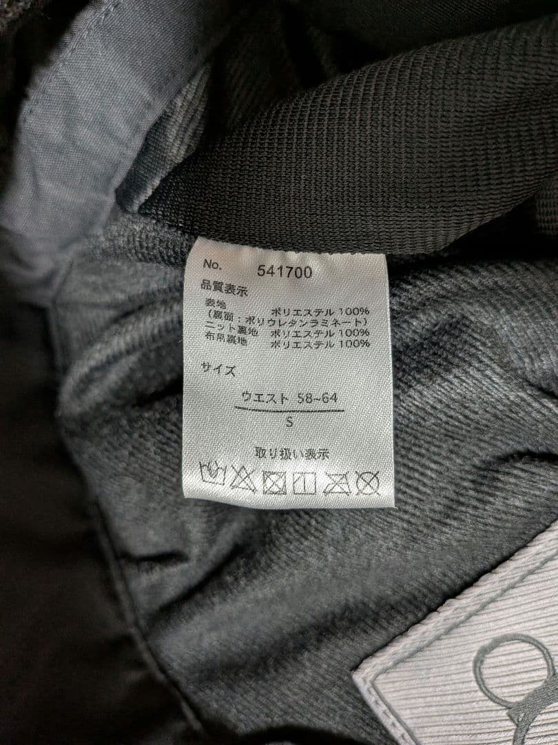 もも OCEAN PACIFIC スノーボードウェア 上下 Sサイズ