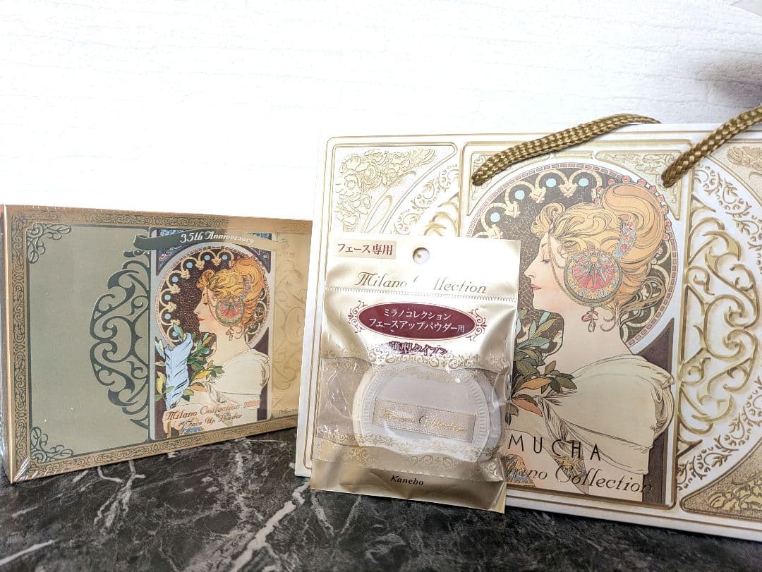 【新品・未使用品】ミラノコレクション フェイスアップパウダー 2025