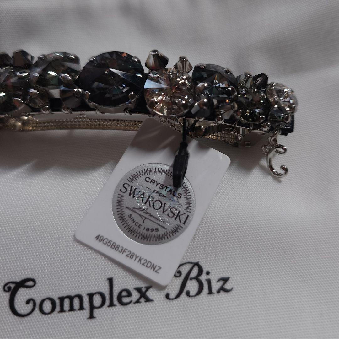 新品 コンプレックスビズ レディアリーシャイン バレッタ ブラックミックス