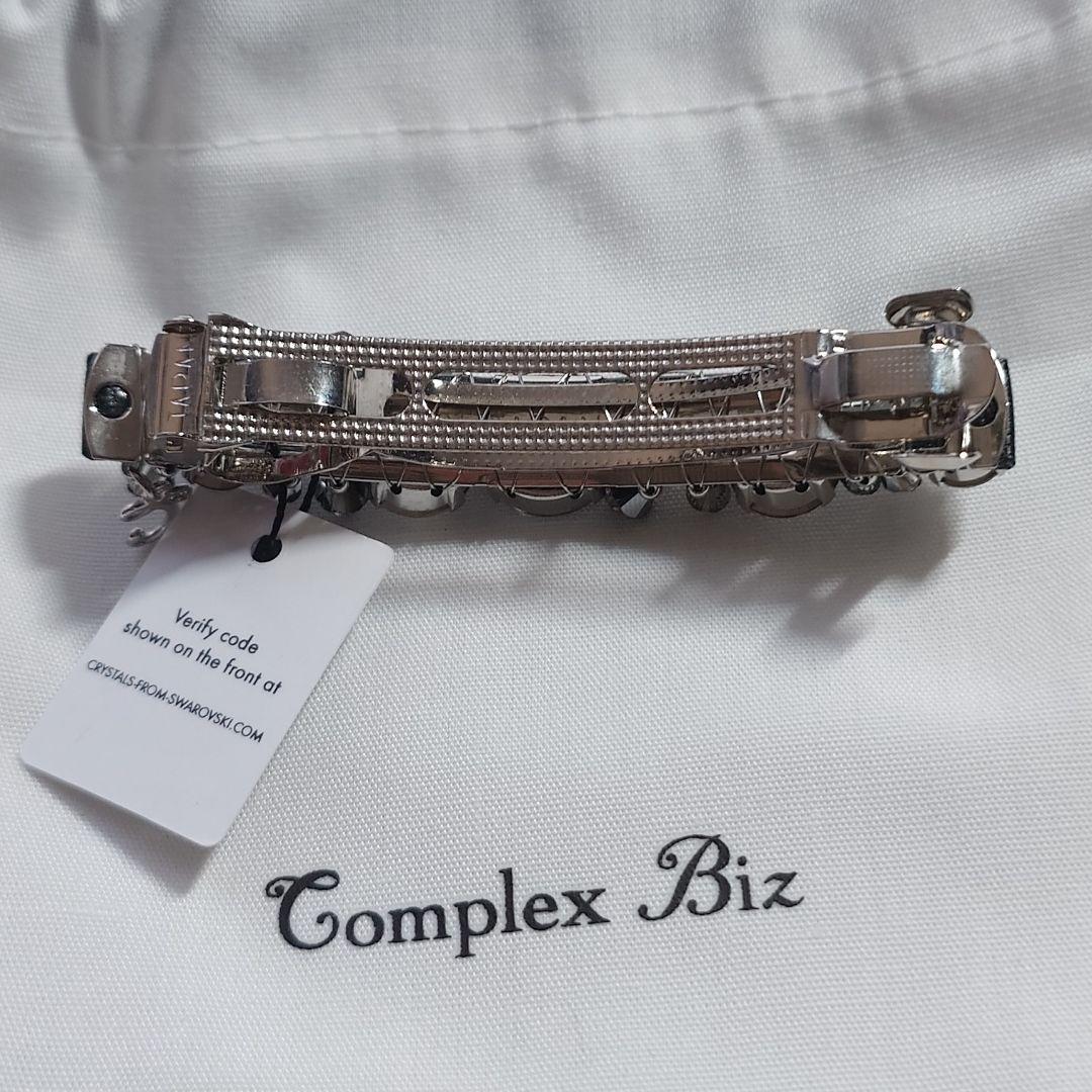 新品 コンプレックスビズ レディアリーシャイン バレッタ ブラックミックス