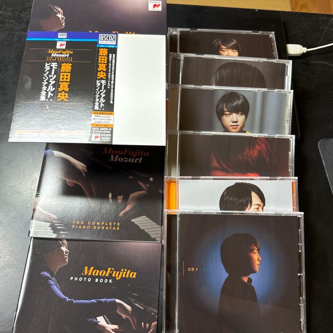 モーツァルト:ピアノ・ソナタ全集 CD５+BD1 藤田真央(P)