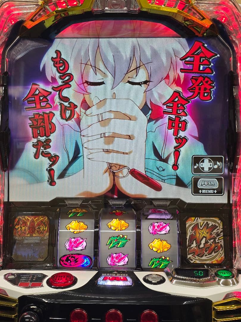 再入荷 L戦姫絶唱シンフォギア 正義の歌 スロット 実機