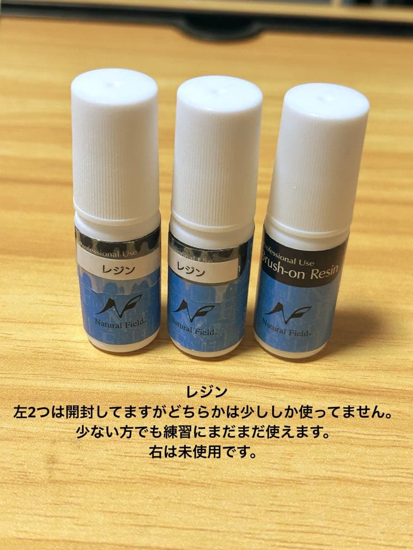 認定ハンド&ネイル検定セット