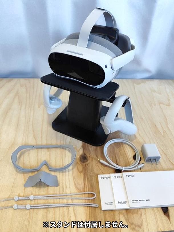 PICO 4 - 128G VRヘッドセット