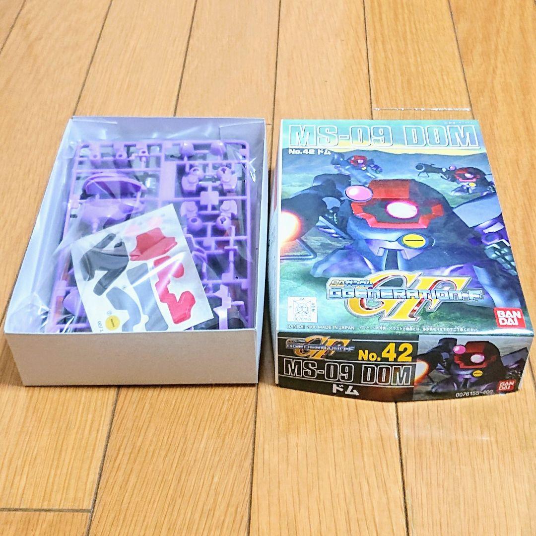 SDガンダム　Gジェネレーション　ドム ×３体　量産型ズゴック