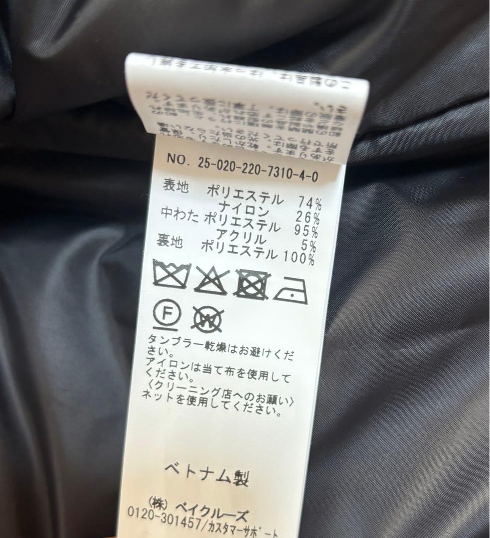 最終値下　FRAMeWORK 撥水防風ポンチョコート　ブラック　36