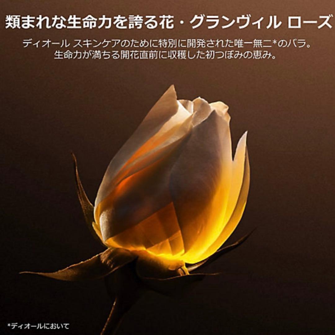 【新作★新品箱入】dior ディオール プレステージ ル ネクター プレミエ Ⅲ