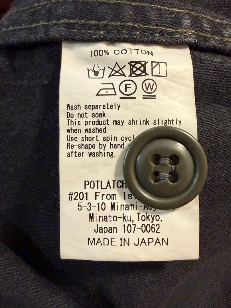 【期間限定値下げ】CE_ミリタリーブルゾン