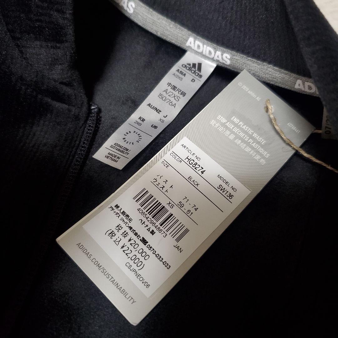 adidas アディダスゴルフ スリーストライプス セットアップ XS