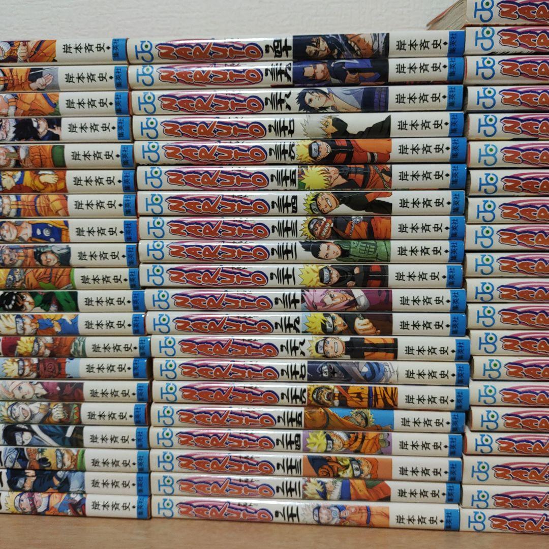 期間限定価格！NARUTO―ナルト― 漫画全巻72冊まとめ売り　全72巻