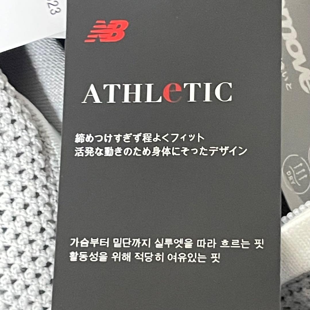 【訳あり】 New Balance golf バスケット編み パーカー　サイズ2