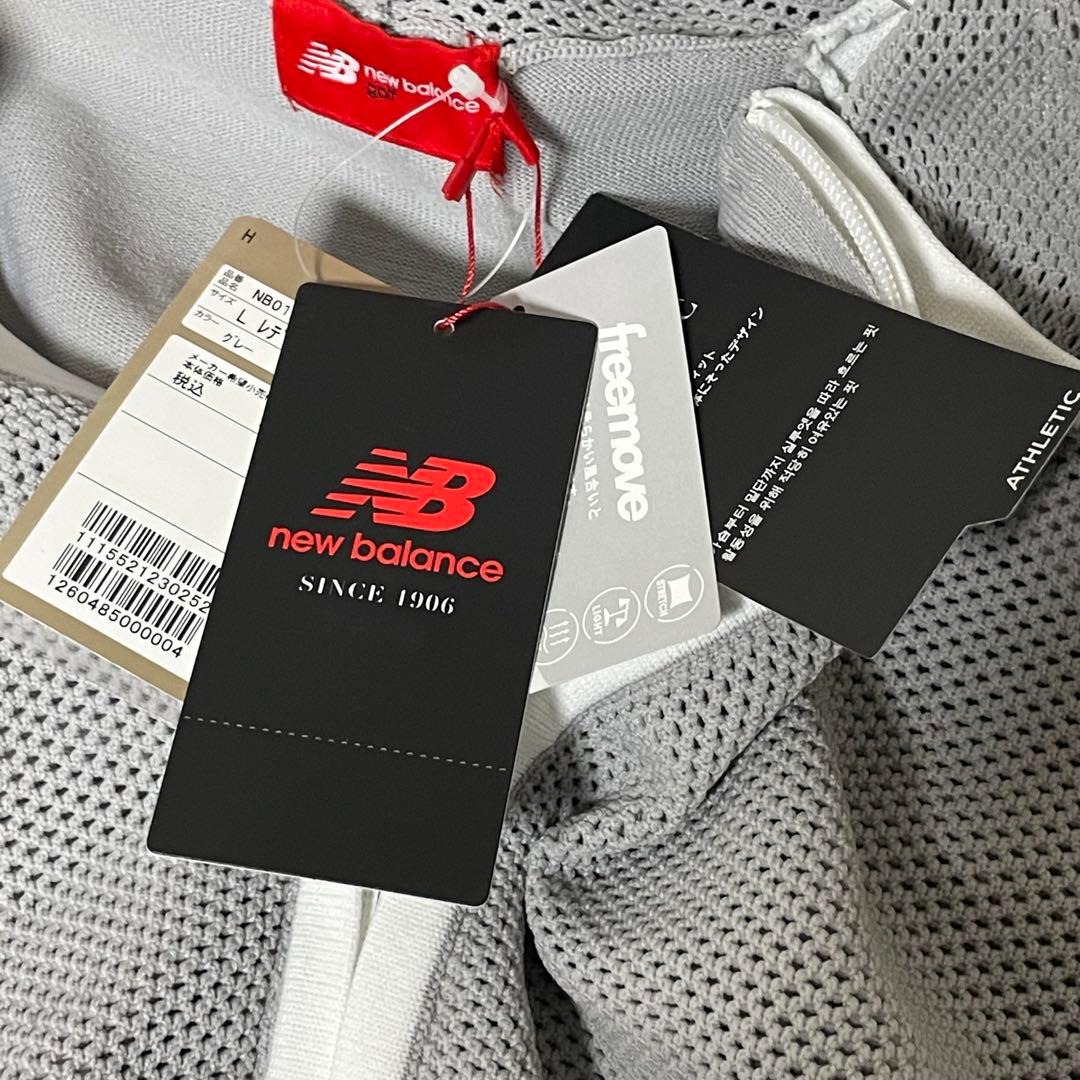 【訳あり】 New Balance golf バスケット編み パーカー　サイズ2