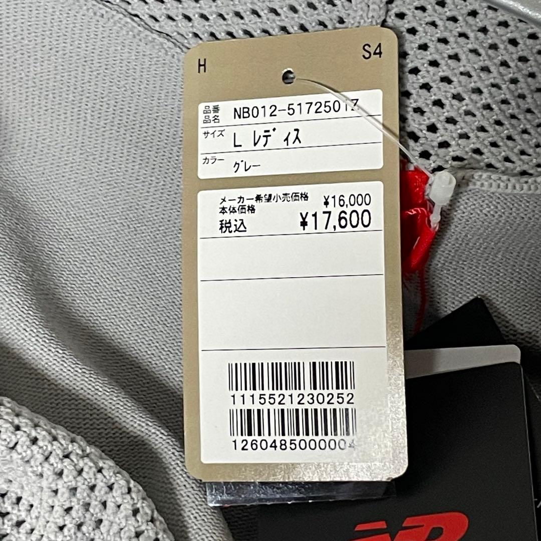 【訳あり】 New Balance golf バスケット編み パーカー　サイズ2