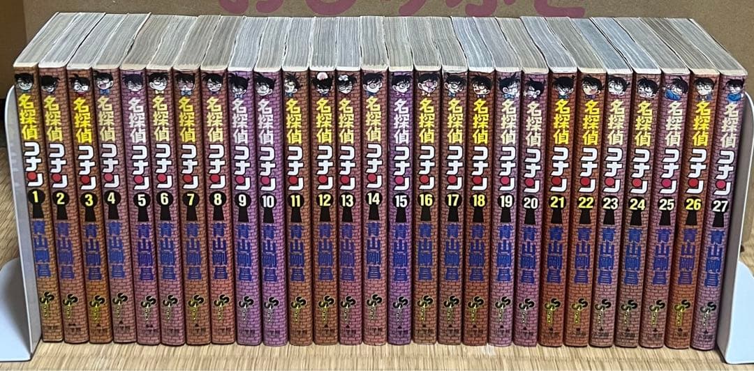 【18.19日限定セール！】名探偵コナン 全107巻＋関連本35冊