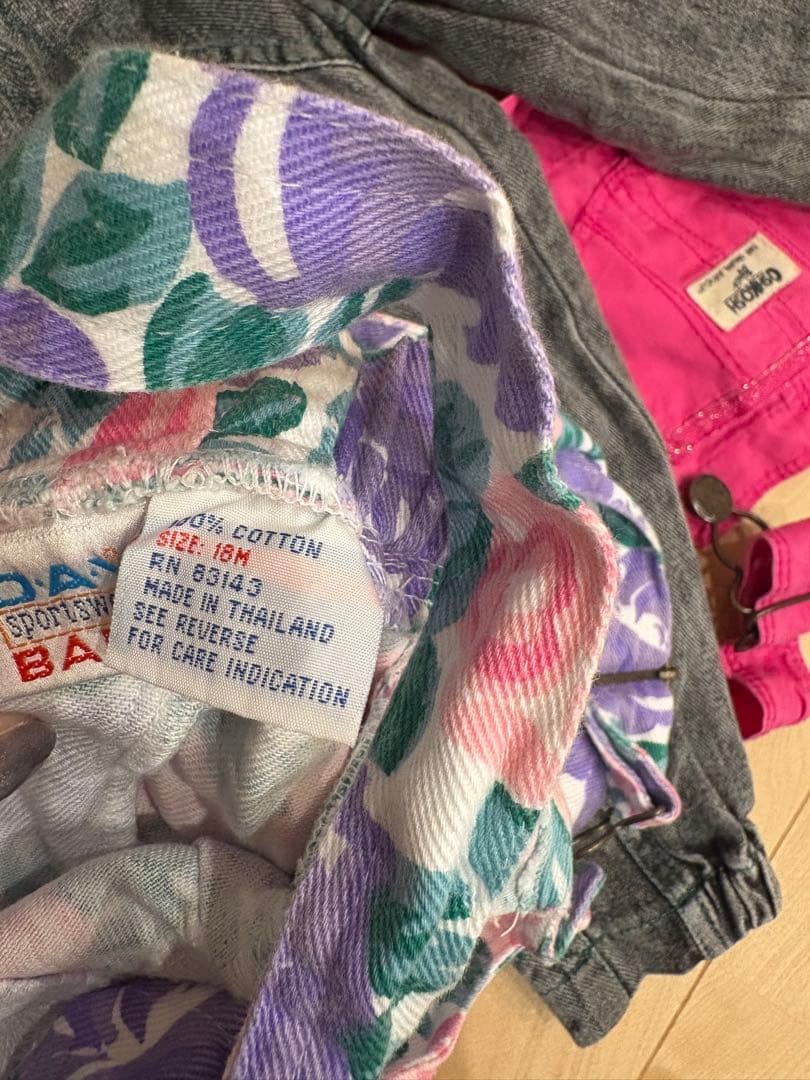 ヴィンテージ 子供服 まとめ売り