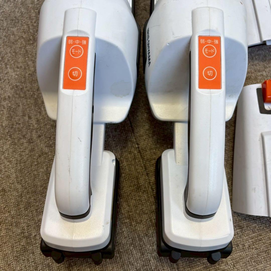 アイリスオーヤマ　JCL18-W 充電式掃除機　2020年製　2セット