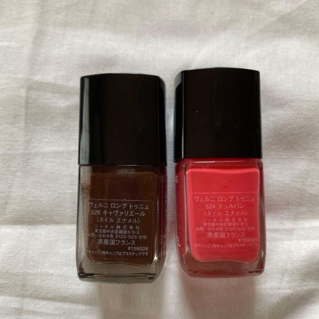 エルメスネイル/シャネルネイル香水/スリー/ ネイル、香水5点セット